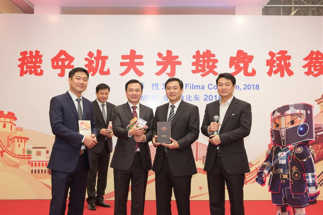 红叶影院2026年片单发布，8部重磅作品即将与观众见面