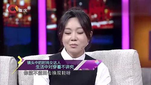 张国立爆料闫妮视频,视频曝光惊人内幕