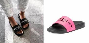 明星同款鞋拖鞋