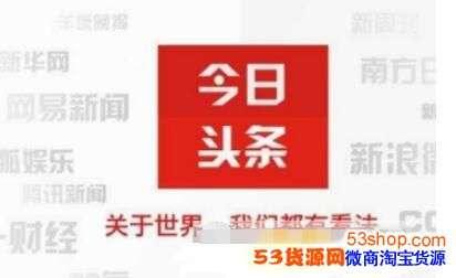 头条视频中无图像啥原因,头条视频播放异常解析