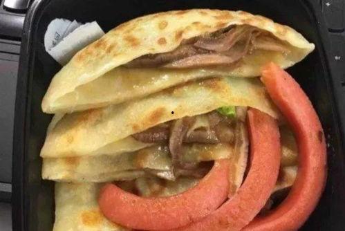 吃瓜吃饼结局,结局出人意料！